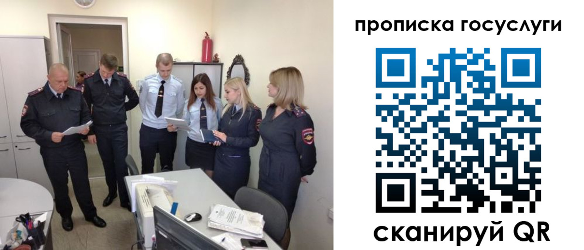 форма 3 в Ряжске